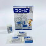 محاية دومز حجم صغير عبوة 20