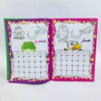 ⁦كراسة تعليم الحروف العربية تعلم معنا⁩ - الصورة ⁦5⁩