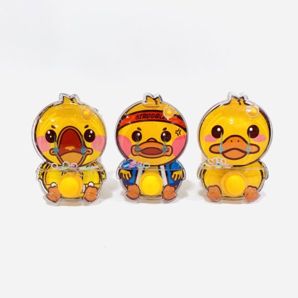 لعبة بطة ادخال حلقات الماء