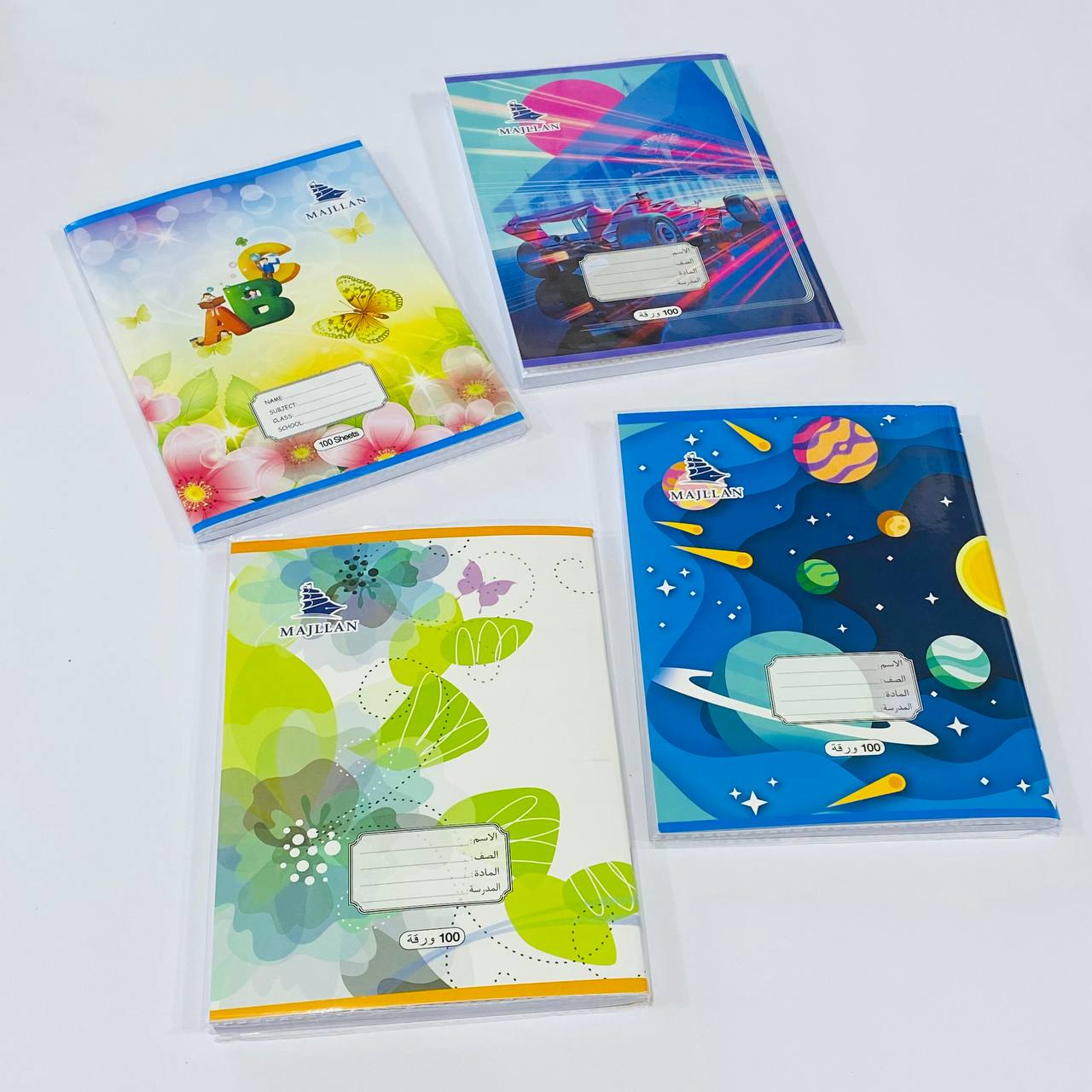 photo_1_2024-08-26_13-23-17 كراسة 100 ورقة مسطرة مع اسم العنوان - الصورة 1