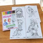 كراسة تلوين رياض بنات رسومات شخصيات مختلفة حجم  A4