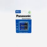 بطارية ريموت باناسونيك AAA