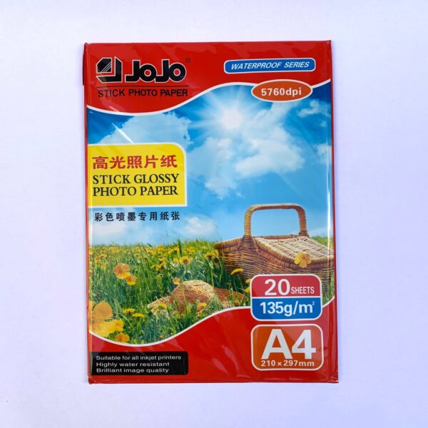 ورق جوجو ستيكرات