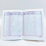 ⁦دفتر درجات اعمال السنة⁩ - الصورة ⁦2⁩