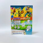 كراسة تعلم الرسم والتلوين للاطفال - بطريقة سهلة وممتعه