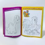 ⁦كراسة تعلم الرسم والتلوين للاطفال - بطريقة سهلة وممتعه⁩ - الصورة ⁦5⁩