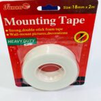 ⁦لصقة دبل فيس وجهين 2 متر⁩ - الصورة ⁦2⁩