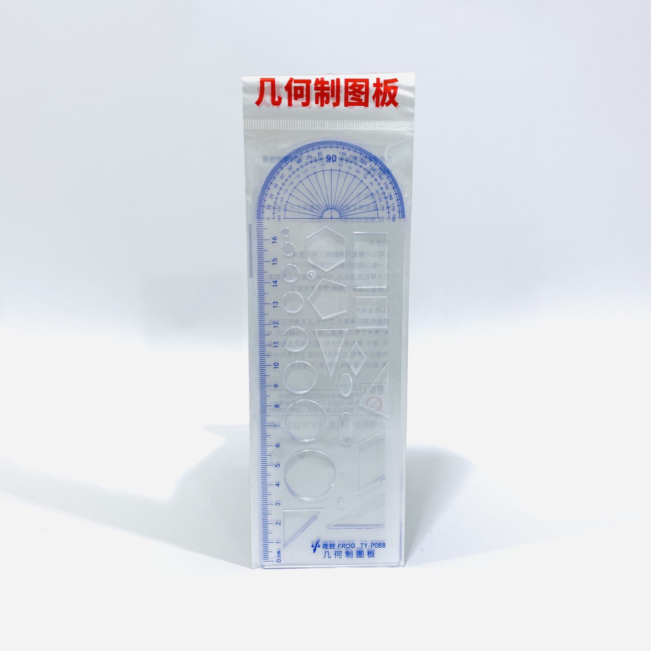 photo_1_2023-12-09_16-06-04 مسطرة أشكال 17 سانتي مع منقلة - الصورة 1