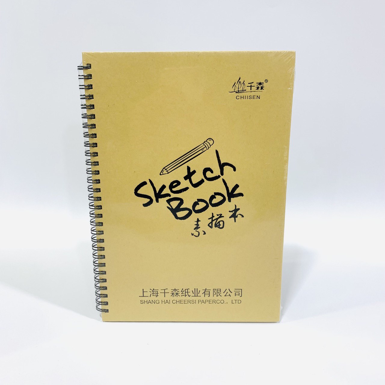 photo_1_2023-12-10_00-58-01 مذكرة رسم سكتش 160 جرام CHISEN - الصورة 1