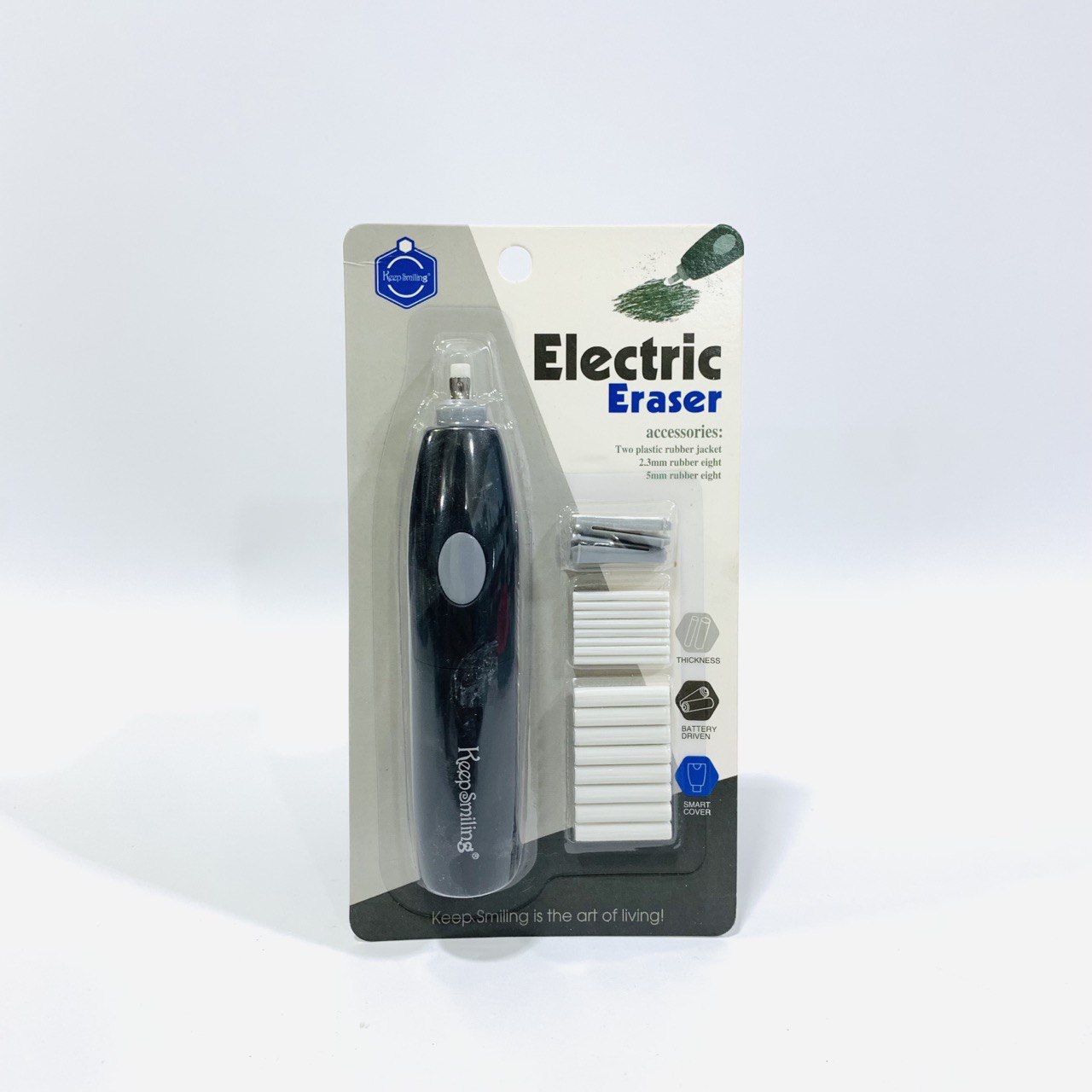 photo_1_2023-12-12_13-39-09 محاية الكترونية Keep Smiling - الصورة 1