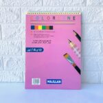 كراسة اشغال ورق مقوى ملون ماجلان 12 وقة