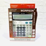 الة حاسبة محلات 12 رقم WORPSON WP-3334