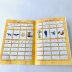 ⁦كراسة تعليم الحروف حديقة الحروف الهجائية 32 صفحة⁩ - الصورة ⁦5⁩