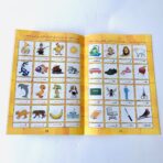 ⁦كراسة تعليم الحروف حديقة الحروف الهجائية 32 صفحة⁩ - الصورة ⁦4⁩