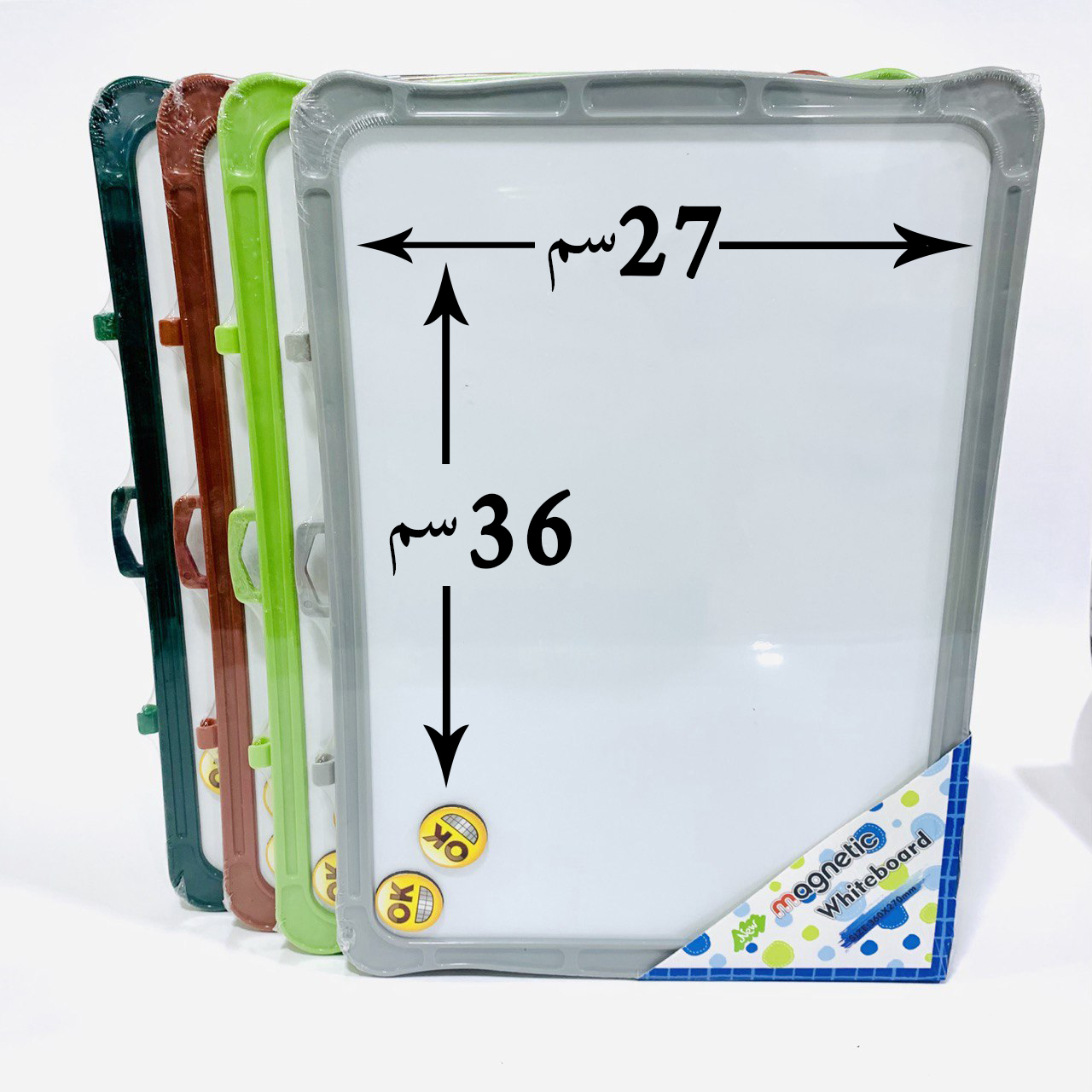 رياض سبورة وجهين مع مغناطيس مقاس 36*27 سانتي - الصورة 1