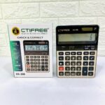 الة حاسبة محلات  14 رقم  CTIFREE DS20B