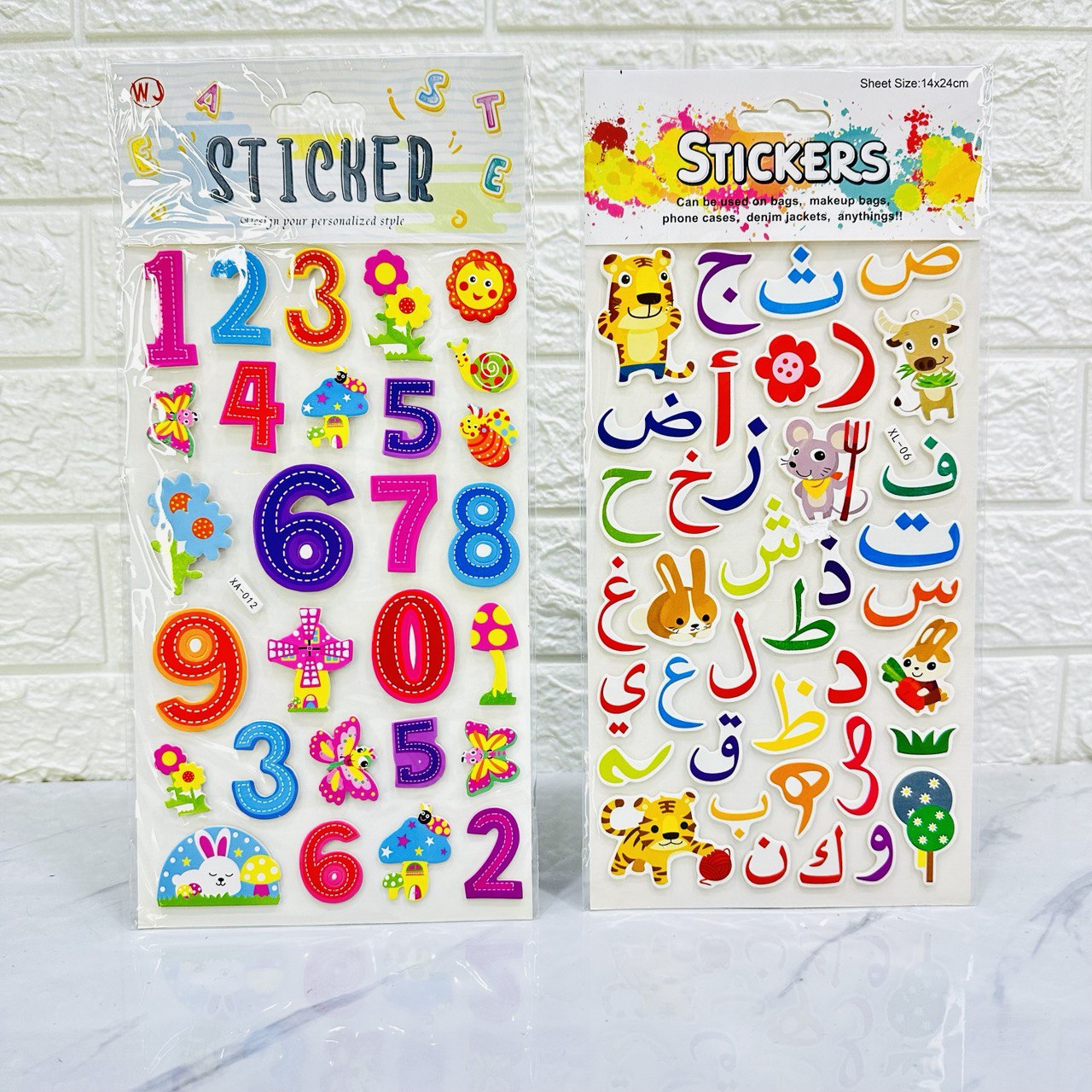 photo_1_2024-01-17_21-45-04 طوابع حروف عربي وأرقام بارزة - الصورة 1