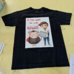 ⁦ورق طباعة تيشرتات أسود وغوامق جوجو عبوة 10 ورقات⁩ - الصورة ⁦2⁩