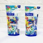 طقم ادوات قرطاسية هدية دومز WOW 7902