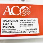 ⁦حبر طابعة كانون 2420 / 2318 / 2022 / 2016⁩ - الصورة ⁦2⁩