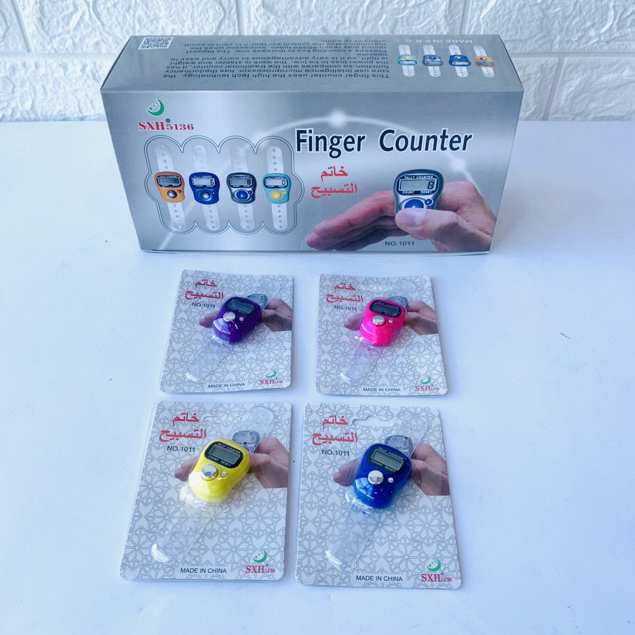 photo_2_2024-01-10_16-37-27 خاتم التسبيح عبوة 24 خاتم الوان مشكلة - الصورة 1