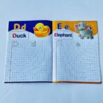 ⁦كراسة تعليم الحروف الانجليزية بطريقة الأسهم والمربعات⁩ - الصورة ⁦2⁩