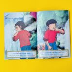 ⁦كتاب تعليم الوضوء المصورة للأطفال⁩ - الصورة ⁦2⁩