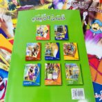 ⁦مجموعة قصص الأنبياء المصورة للأطفال بالتشكيل 8 قصص⁩ - الصورة ⁦3⁩