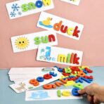 ⁦لعبة ذكاء تعلم تهجئة الكلمات الانجليزية للأطفال⁩ - الصورة ⁦8⁩