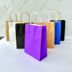 كيس هدايا ورقي للمناسبات والتوزيعات مقاس 21*15 سم