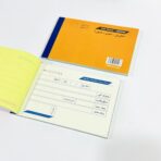 ⁦دفتر ايصال قبض & ايصال صرف  مكربن 40 ورقة⁩ - الصورة ⁦4⁩