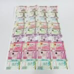 ⁦لعبة بنك الحظ الليبي BANK ELHAZ⁩ - الصورة ⁦7⁩