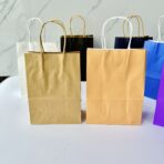 ⁦كيس هدايا ورقي للمناسبات والتوزيعات مقاس 21*15 سم⁩ - الصورة ⁦4⁩