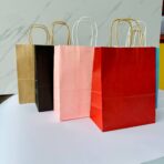 ⁦كيس هدايا ورقي مقاس 26*21 سم⁩ - الصورة ⁦7⁩