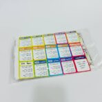 ⁦لعبة بنك الحظ الليبي BANK ELHAZ⁩ - الصورة ⁦8⁩