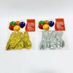 ⁦بالون مناسبة ذهبي & فضي كيس 10 بالونات⁩ - الصورة ⁦2⁩