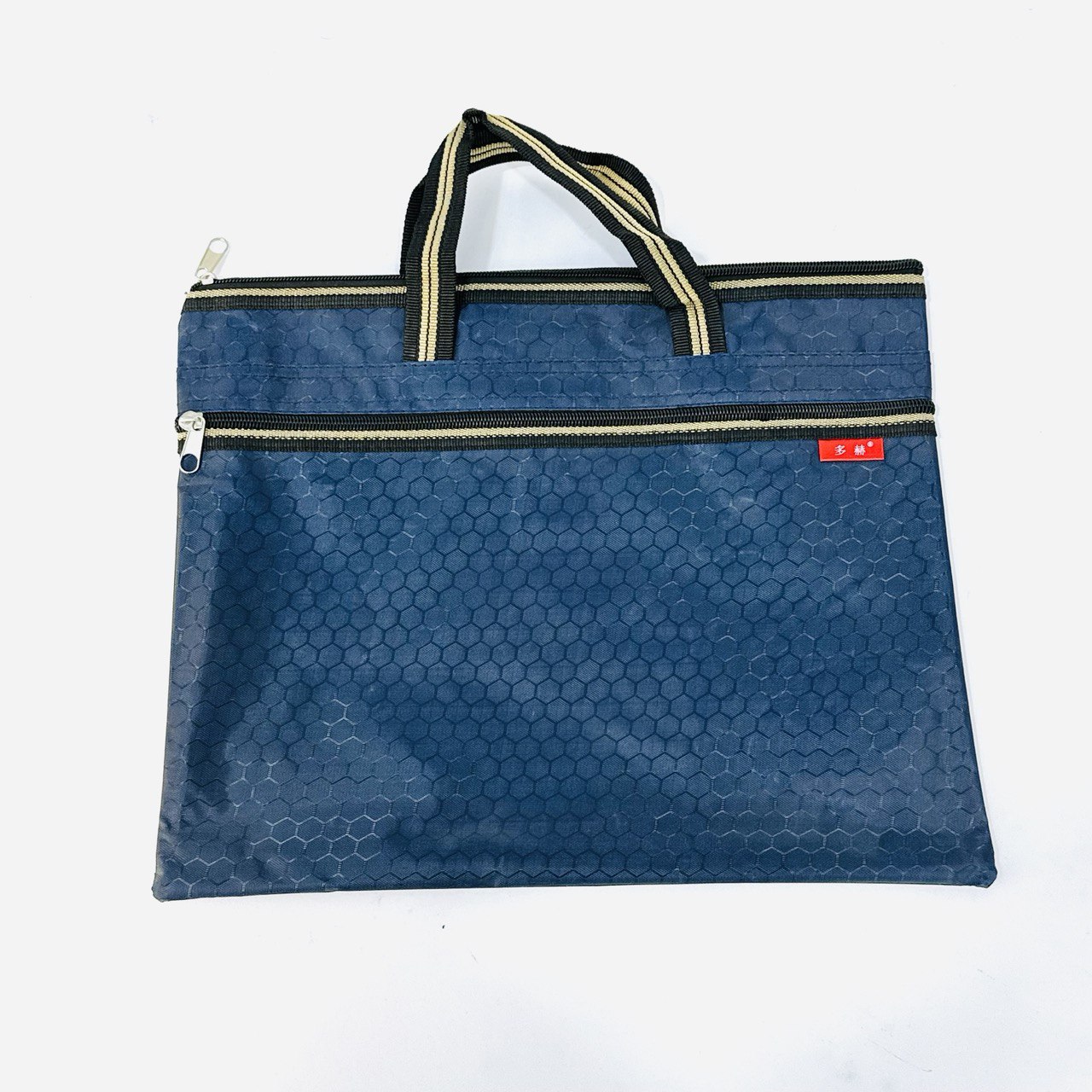 photo_1_2024-03-16_22-17-24 شنطة جامع أو للمعلمين في المدرسة 2 جيب - الصورة 1