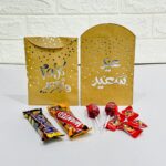 ظرف عيدية بيج كتابة فضية للأطفال عبوة 12 ظرف توزيعة