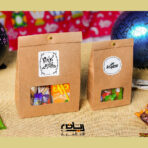 علبة راقية خرزة ذهبية لون بيج توزيعات للمناسبات والأعياد عبوة 12 علبة