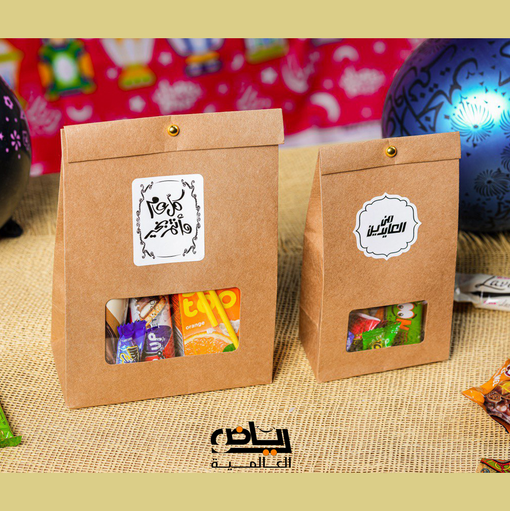 photo_2_2024-03-25_13-58-55 علبة راقية خرزة ذهبية لون بيج توزيعات للمناسبات والأعياد عبوة 12 علبة - الصورة 1