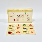 لعبة ذكاء تركيب بازل الحروف العربية الخشبية 28 حرف للأطفال