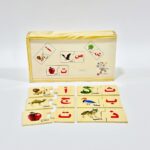 لعبة ذكاء تركيب بازل الحروف العربية الخشبية 28 حرف للأطفال