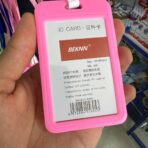 ⁦حاملة بطاقة تعريف عمودي مقاس 5.4×8.5 سم⁩ - الصورة ⁦2⁩