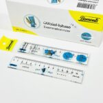 مسطرة تظليل امتحانات الشهادة جودة عالية 15 سم