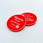 كريم جلسيرين المرطب للبشرة عبوة 75 مل صنع بلغاري