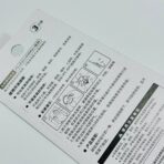 ⁦مجموعة علاقات لاصقة بدون حفر مقاوم للماء يحمل 3.5 كيلو كل قطعه⁩ - الصورة ⁦2⁩