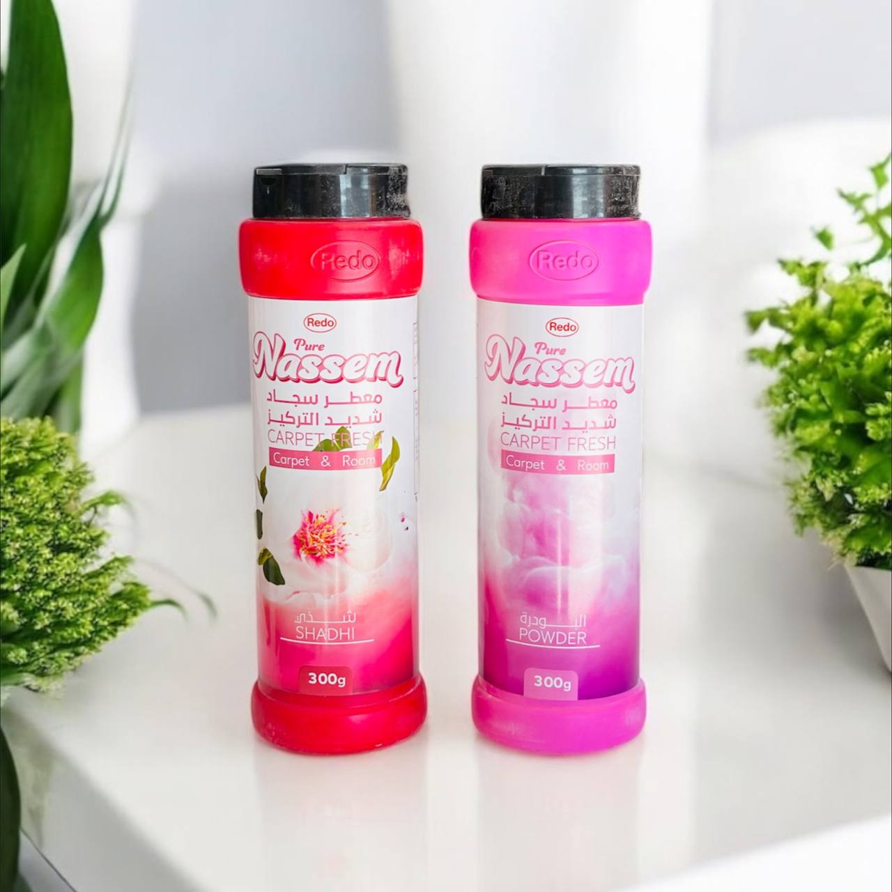 photo_1_2025-03-08_21-13-12 معطر سجاد النسيم بودرة لإزالة الروائح الكريهة 300 قرام - الصورة 1