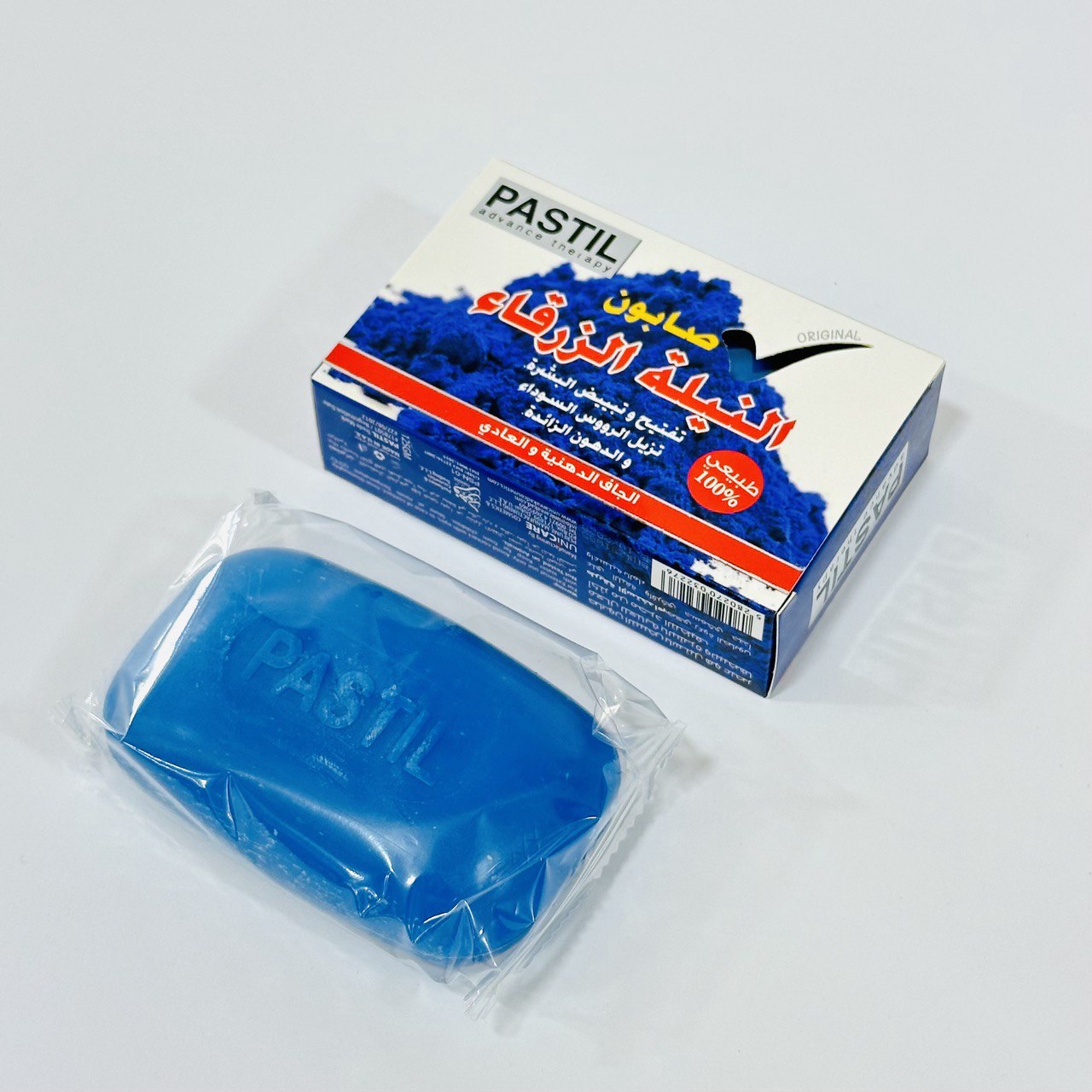 photo_1_2024-07-10_22-24-48 صابون النيلة الزرقاء لتفتيح وتبييض البشرة وازالة الرؤوس السوداء والدهون الزائدة - الصورة 1