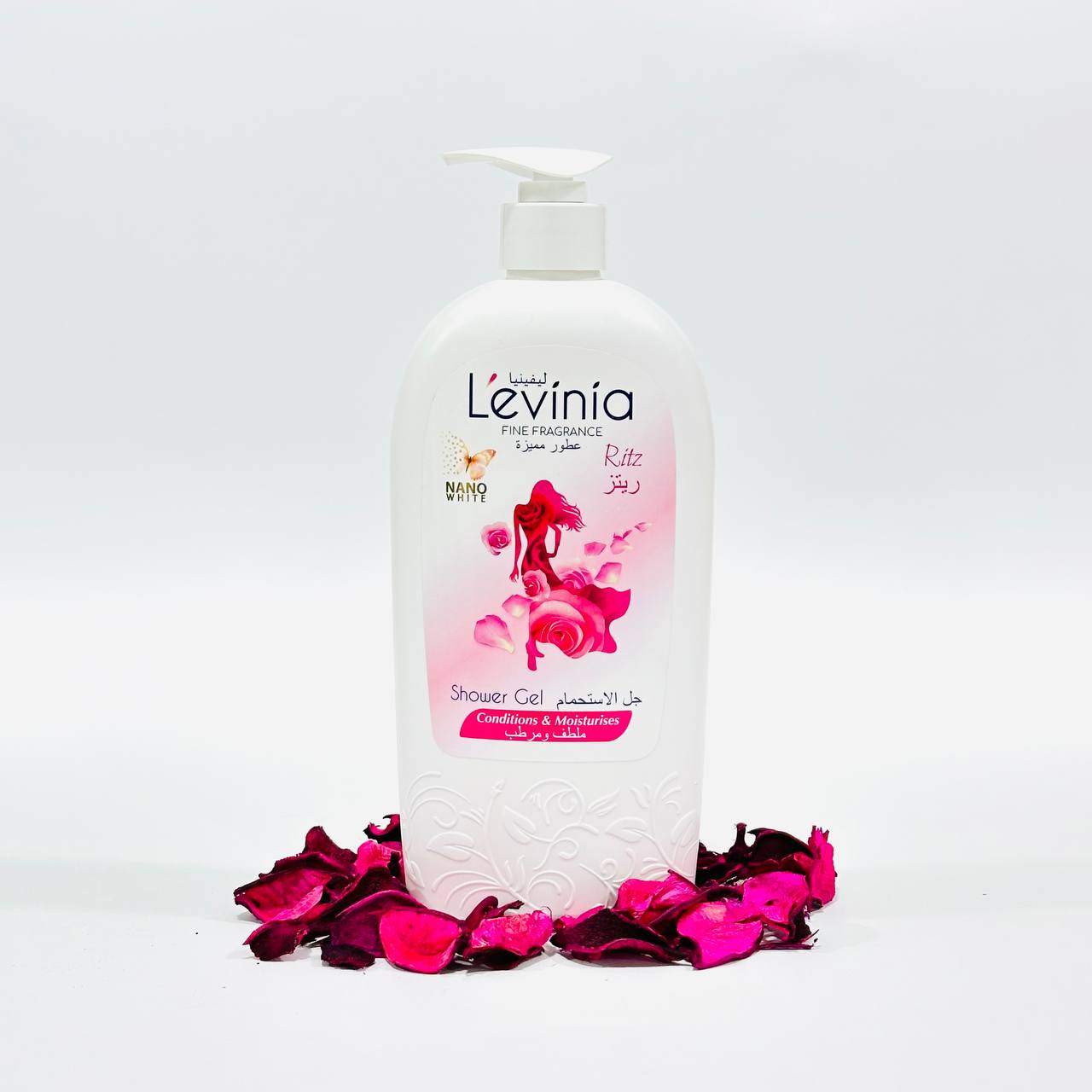 photo_1_2024-07-15_23-47-08 جل الاستحمام من Levinia لتفتيح وتبييض البشرة وعطر يدوم طويلاً - الصورة 1