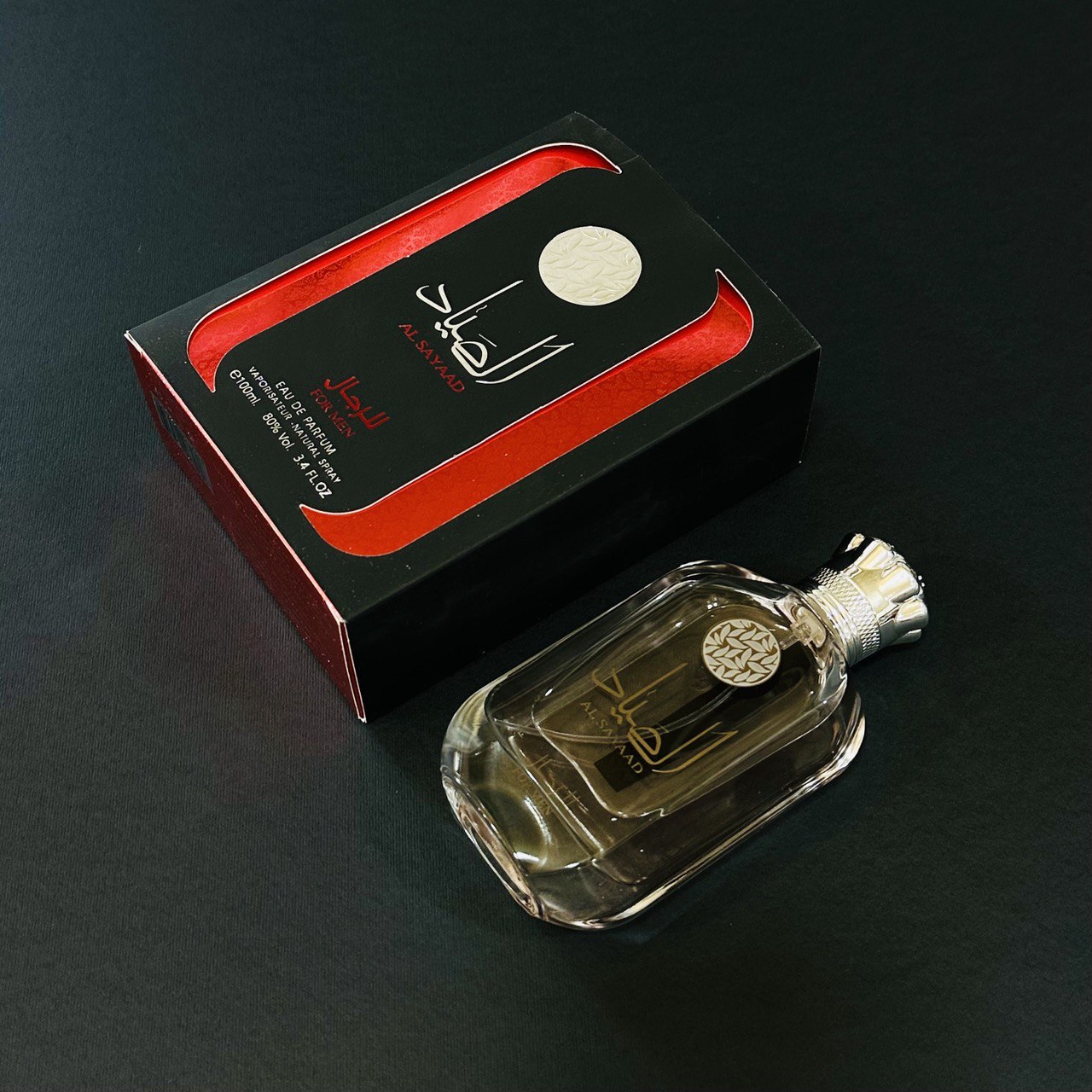 photo_1_2024-07-18_00-07-42 عطر الصياد للرجال مثالي لكل الأوقات عبوة 100 مل - الصورة 1